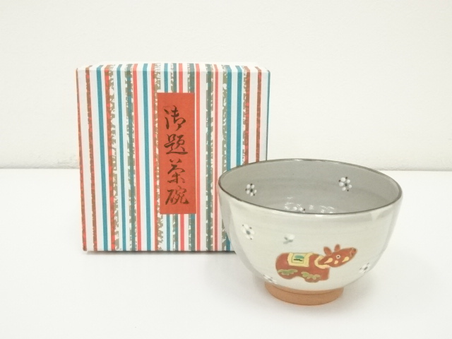 JAPANESE TEA CEREMONY / IROE TEA BOWL CHAWAN /